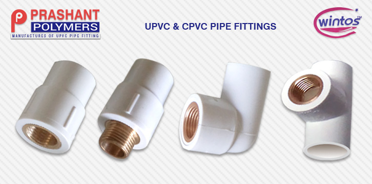  UPVC Brass Pipe Fittings