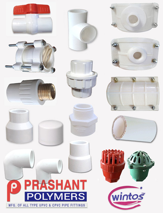 upvc pipe fittings rajkot upvc pipe fittings rajkot